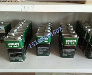 在線(xiàn)積炭清洗劑