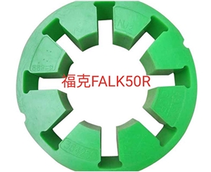 優(yōu)耐特斯?？寺?lián)軸器